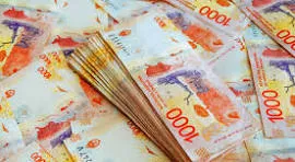 billetes