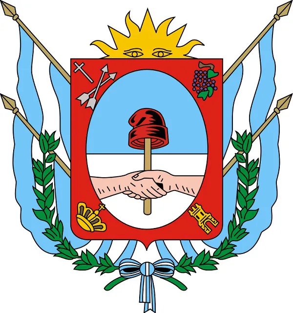 escudo_de_la_provincia_de_catamarca