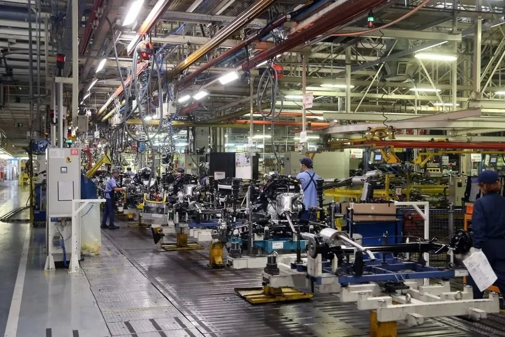 industria